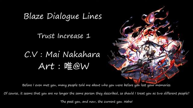 [Arknights] Blaze - Dialogue Lines смотреть онлайн