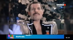 Смена логотипа с обычного на новогодний BRIDGE Classic (19.12.2022)