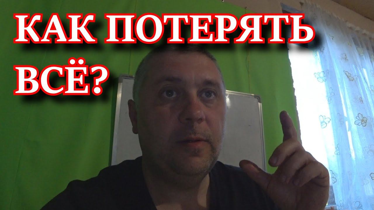 НОВОСТИ!!! С полей Ютуба. смотреть онлайн