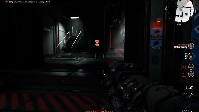 Wolfenstein Youngblood GTX 1050 CORE i5 8300H смотреть онлайн