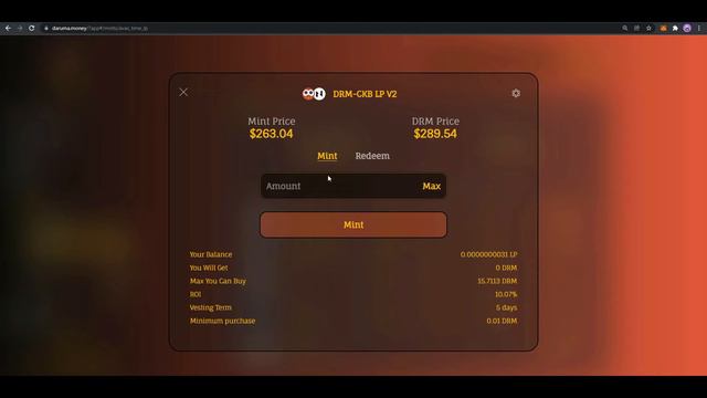 Минт DRM на Daruma DAO смотреть онлайн
