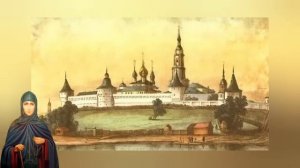 Житие Евдокии (в инокинях Евфросиния), княгини Московской - аудиокнига