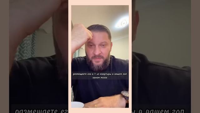 Никогда не думай о ТАКОМ ДЕБИЛЕ! смотреть онлайн