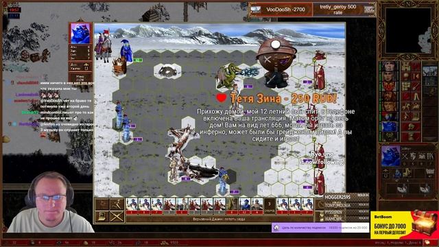 Инфернальная Паста смотреть онлайн