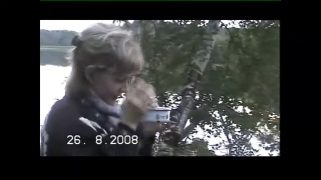 Путешествие. Игрим. Отдых на природе. 2008 г. смотреть онлайн