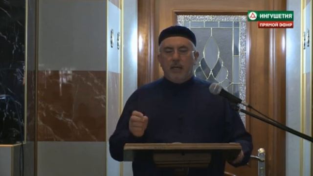 Пятничная проповедь 15 февраля 2019 года Цолоев Хизир смотреть онлайн