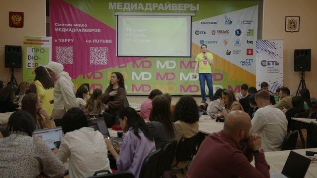 Ликбез по актуальным платформам в 2022 году // Пятигорск смотреть онлайн