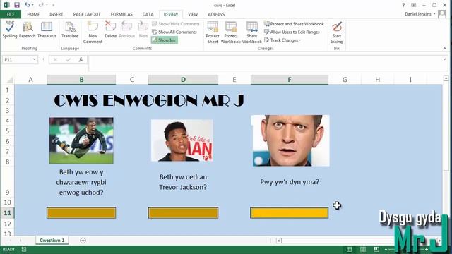 Excel - 12. Cloi taenlen смотреть онлайн