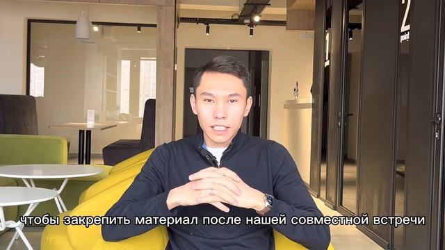 Бизнес с 0 | открытие салона красоты | 1 подготовка | Вступление смотреть онлайн