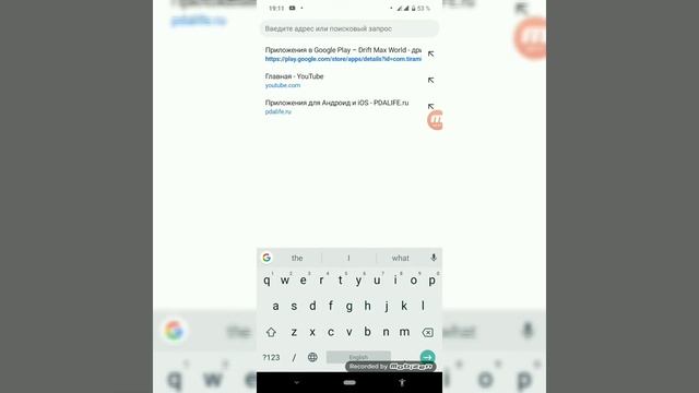 Как скачать игры бесплатно смотреть онлайн