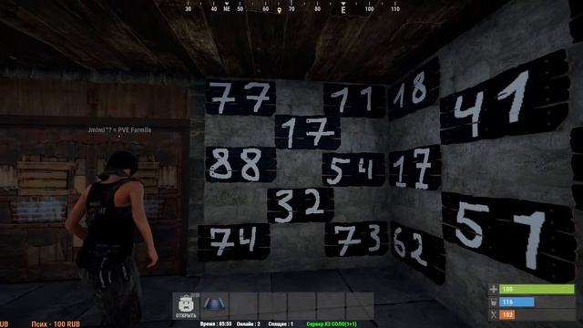 СТРИМ - RUST . ДОМ с загадками. Го пройдем!!! Если хотите сами то коннект в описании. смотреть онлайн
