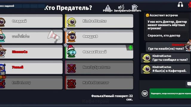 БОЖЕ...КАК ВООБЩЕ НА ЗОЛОТЕ ИГРАТЬ ЗА ЭКИПАЖЕЙ??ИЗИ КАТОЧКА ЗА КОРОЛЯ ОБЕЗЬЯН извините что так долг