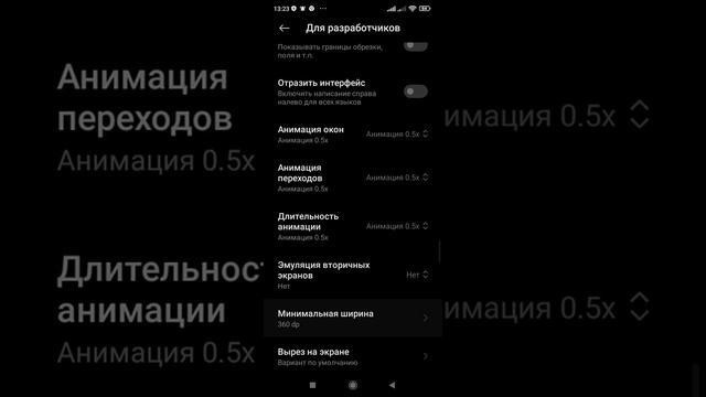 КАК УБРАТЬ ВЫЛЕТЫ И ЛАГИ НА ГРАНД МОБАЙЛ? смотреть онлайн
