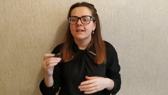 Поздние переселенцы в Германию 2020. Экзамен А1. Что с нашими документами во Фридланде? смотреть онлайн