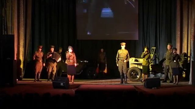 Песенка шофёра