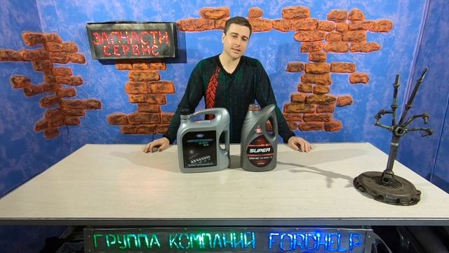Масло Лукойл в двигатель Форд - А оно надо? смотреть онлайн