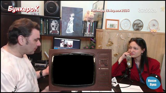 «КИНОМУТЬ»: «Кресло» (Россия, 2024 г.).