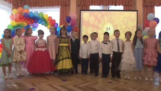 Выпускной в детском саду смотреть онлайн