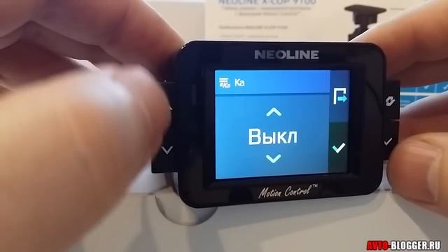 NEOLINE X-COP 9100. Подробный обзор и мой отзыв как владельца смотреть онлайн