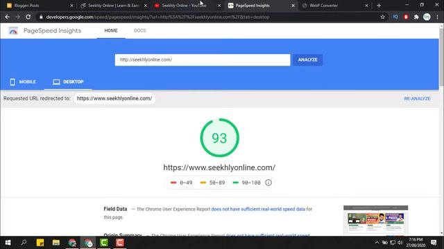 How To Convert image into webp | How To Convert jpg To webp | Convert jpg To webp | png to webp смотреть онлайн