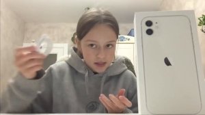 Купила сама себе Iphone 11