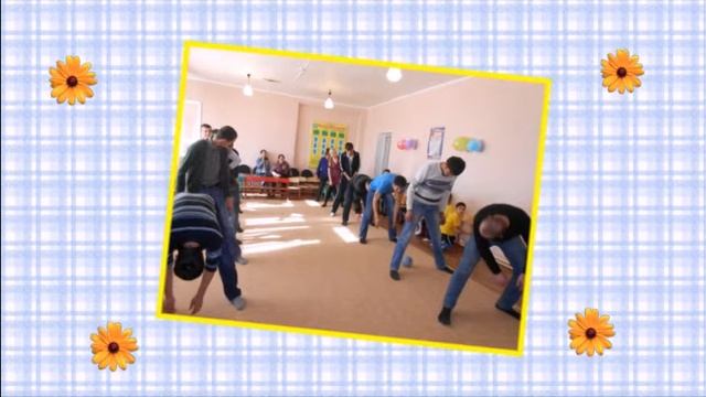 А ну-ка,папы!!!.mp4 смотреть онлайн