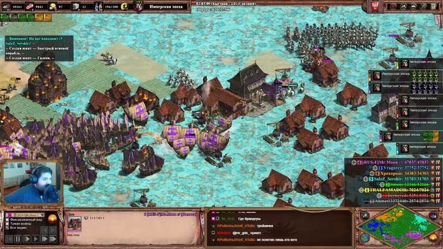 ГЕНИАЛЬНАЯ ИДЕЯ: Вся карта - ЛЕС НА ВОДЕ (Mangrove Forest Nothing) в Age Of Empires 2