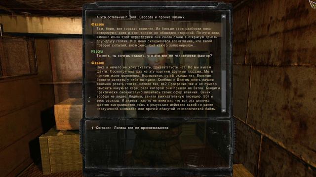 STALKER: Смерти вопреки. В центре чертовщины. Часть 7 - Поиск пропавших смотреть онлайн