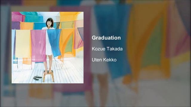 Kozue Takada - Graduation смотреть онлайн