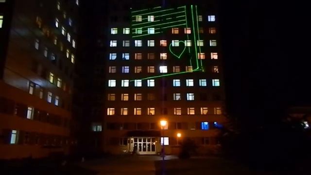 Поздравление с рождением ребёнка Гродно LASERMAXX смотреть онлайн