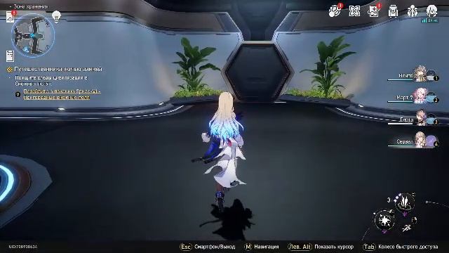 Дейлики на втором акке в Геншин Импакт - Затем Honkai Star Rail Без камеры и микро смотреть онлайн