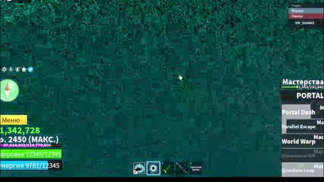 как получить расу v4 в бф! смотреть онлайн