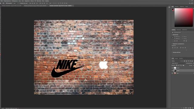 Режим наложения в Photoshop. смотреть онлайн