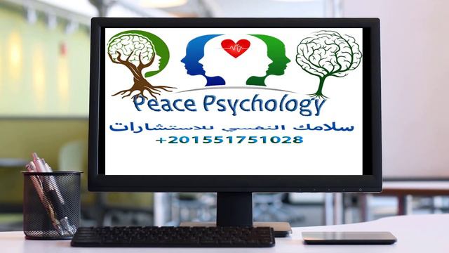 النمو الاجتماعي في مرحلة الطفولة: ما هو مهم؟ смотреть онлайн