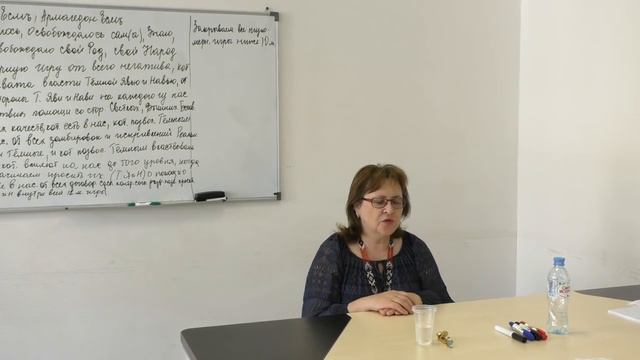 12.06.2016. День2 Часть2. Чистка своего жизненного пространства, чистка Рода, чистка Народа. смотреть онлайн