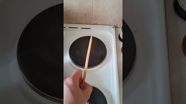 Лопатка c прорезями Attribute Bamboo AGB111 - отзывы в Плеер.Ру смотреть онлайн
