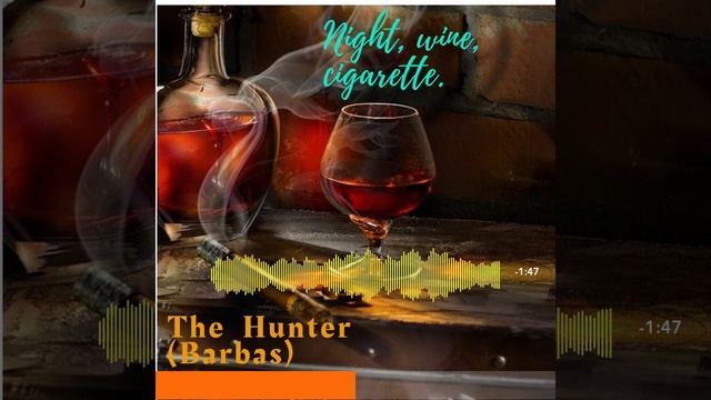 NIGHT, WINE CIGARETTE (Made by Headliner) (1) смотреть онлайн