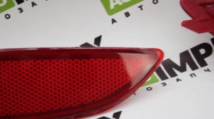 Hyundai Solaris 2010-2014 года. Задние катафоты