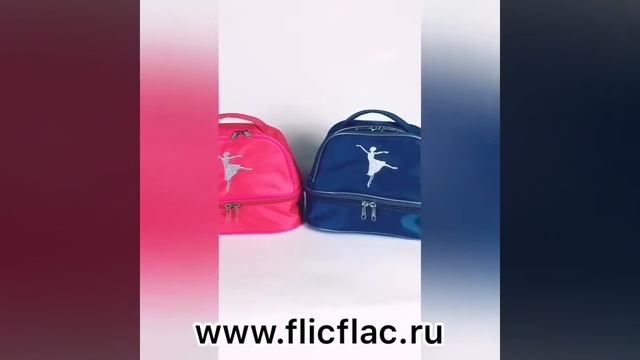 Косметичка дорожная смотреть онлайн
