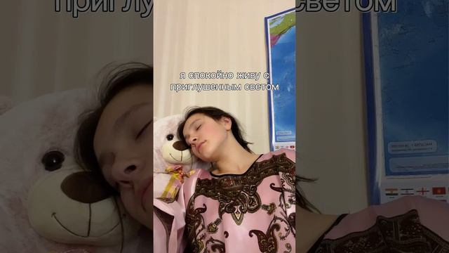 🩷 смотреть онлайн
