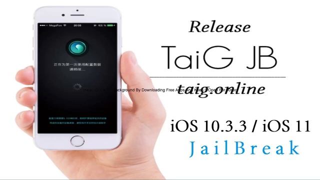 iOS 10.3.3 Jailbreak - Jailbreak iOS 10.3.3 Untethered For iPhone/iPad Tutorial смотреть онлайн