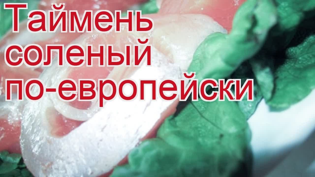 ДикоЕд - самая натуральная еда