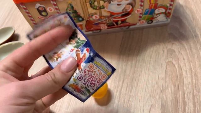 Самый лучший Адвент календарь от Kinder смотреть онлайн