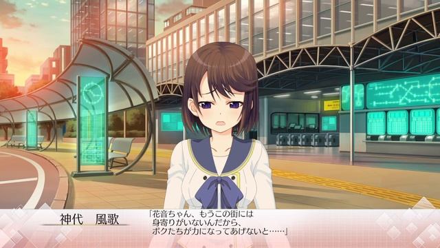 Song of Memories (Demo) - Gameplay PS4 смотреть онлайн
