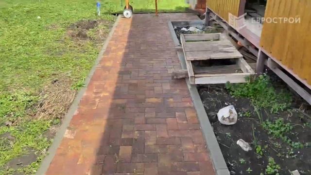 Укладка тротуарной плитки под ключ. Выполненный проект в Краснодаре. Завод-производитель Еврострой смотреть онлайн