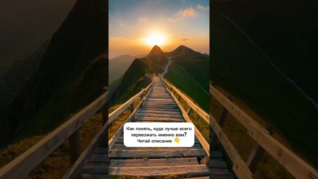 ❤ смотреть онлайн