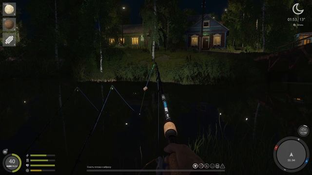 Русская рыбалка 4 - озеро Комариное - Карась трофейный у моста смотреть онлайн