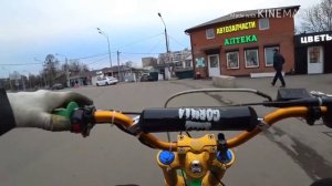 Ушёл от полиции на питбайке#1!!! OMG ?