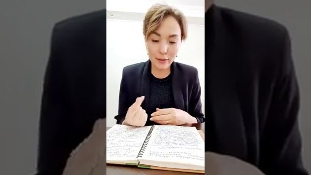 Цели. Как ставить цель! смотреть онлайн