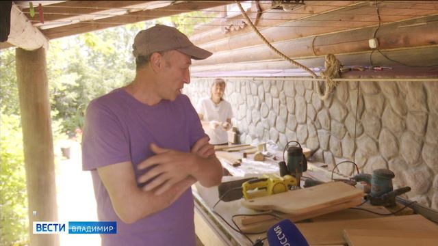 Хранитель традиций «Самобытные деревяшки» ГТРК Владимир Золотое кольцо 2022 смотреть онлайн